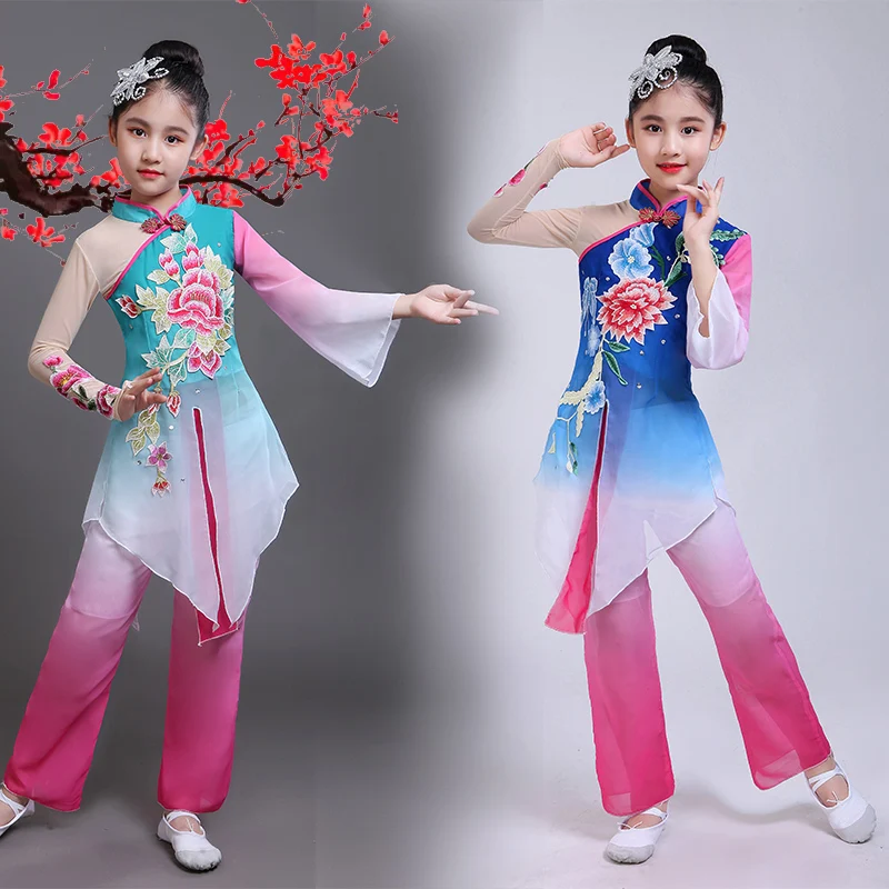 Модерен китайски национален танцов костюм Янко за момичета, детски танцов костюм с фен, детска етническа танцови Unbrella, танцови